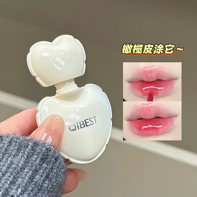 QIBEST