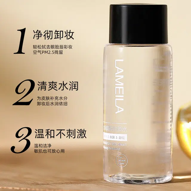 60ml