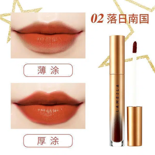 拉美拉 炫亮丝柔唇釉 丝绒 易上色不脱妆素颜显白