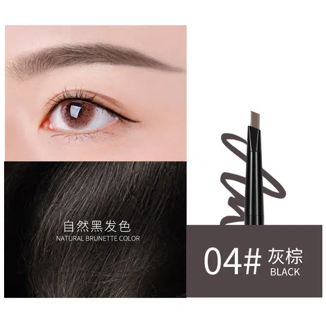 拉美拉 双头自定旋转眉笔 不易脱色不易晕染