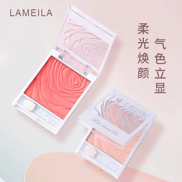 拉美拉 红润细腻轻薄腮红 持久自然清透