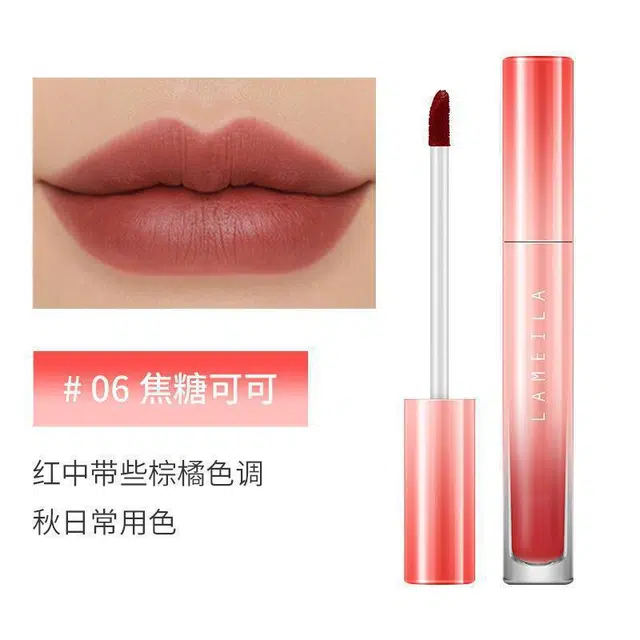 拉美拉 丝柔唇釉 丝绒 玻璃唇素颜气色保湿不沾杯显白