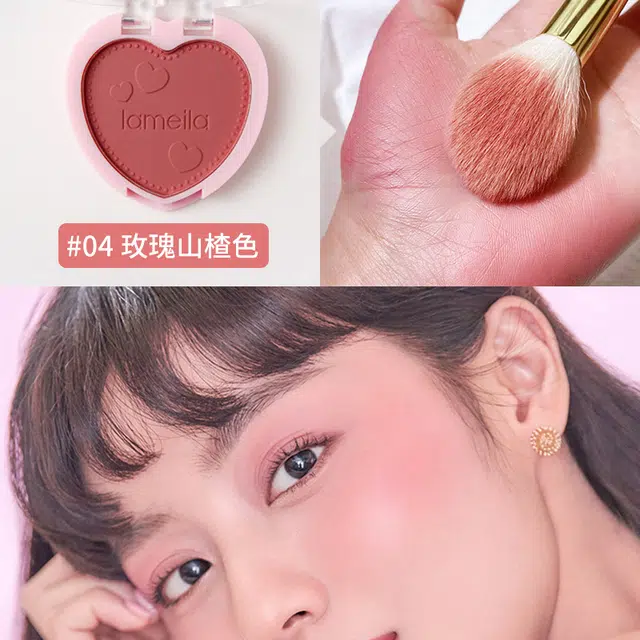 拉美拉 单色腮红 持久修饰肤色修饰轮廓自然亮泽哑光