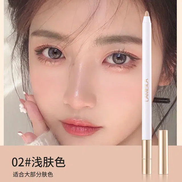拉美拉 轻薄柔丝遮瑕笔 自然修饰肤色不卡粉易上色