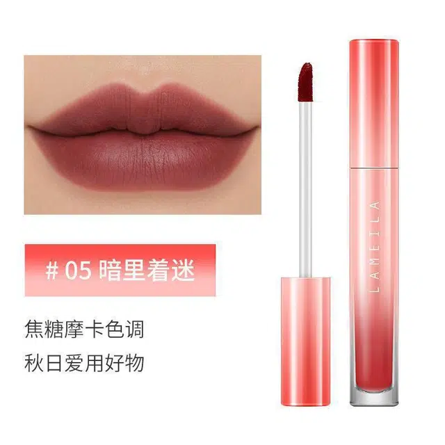 拉美拉 丝柔唇釉 丝绒 玻璃唇素颜气色保湿不沾杯显白