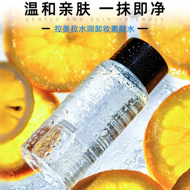 60ml