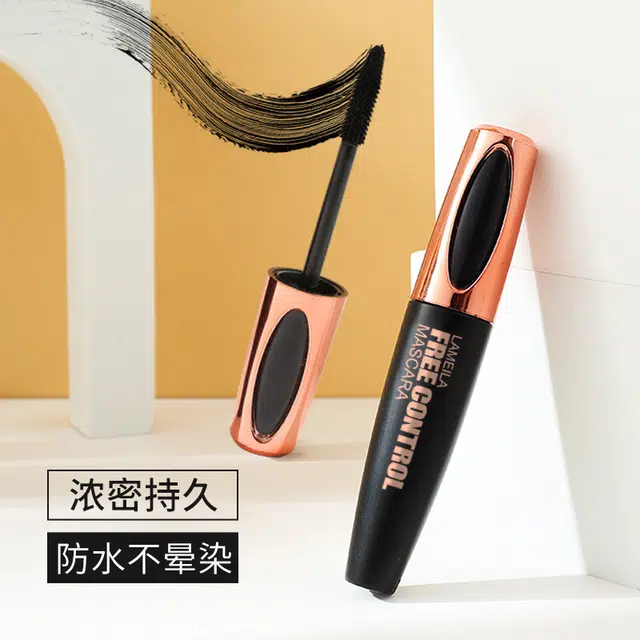 拉美拉 持久睫毛膏 不晕染易上色浓黑卷翘定型