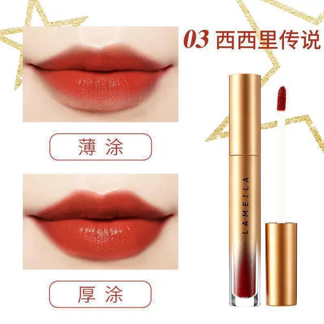 拉美拉 炫亮丝柔唇釉 丝绒 易上色不脱妆素颜显白