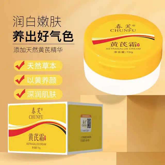 100g