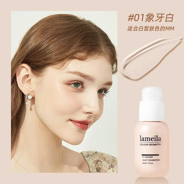 30ml