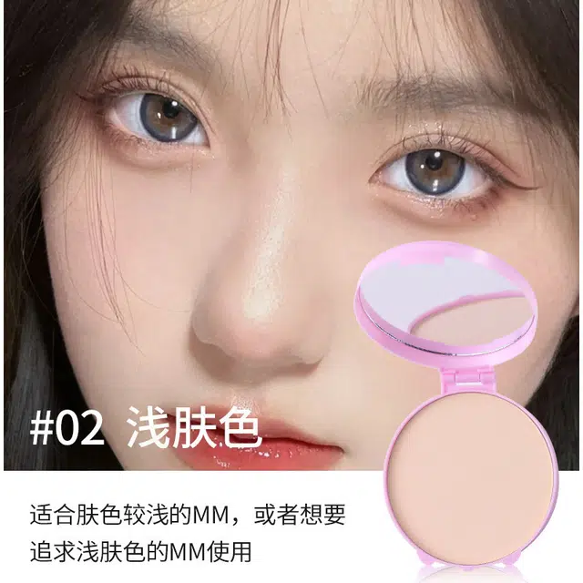 拉美拉 定妆美肤粉饼 控油易上色缎面自然磨皮不脱妆服帖遮瑕
