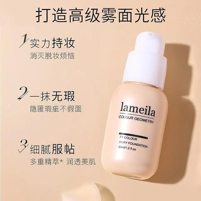 30ml