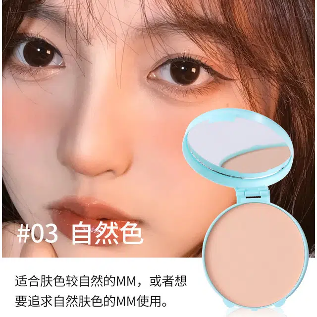 拉美拉 定妆美肤粉饼 控油易上色缎面自然磨皮不脱妆服帖遮瑕