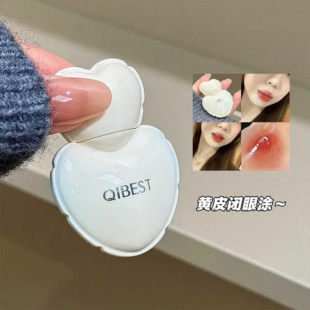 QIBEST
