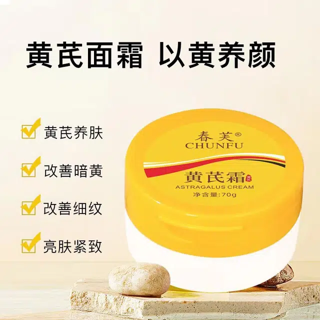 100g