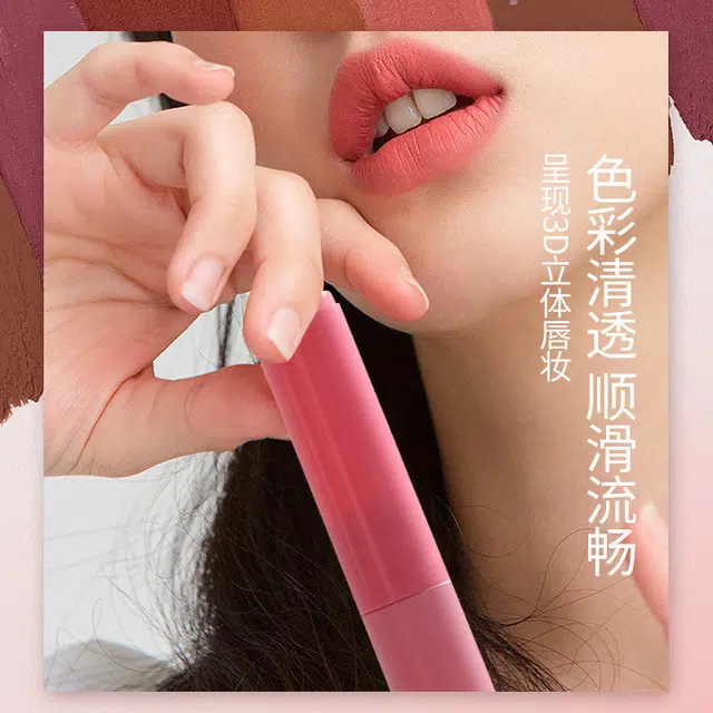 拉美拉 雾面哑光空气唇釉 丝绒 易上色不脱妆素颜不沾杯显白