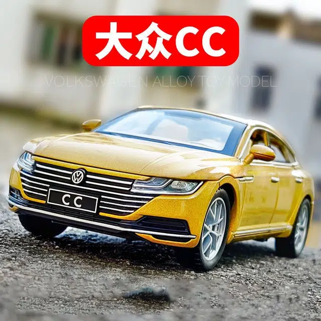 CHE ZHI 132 CC
