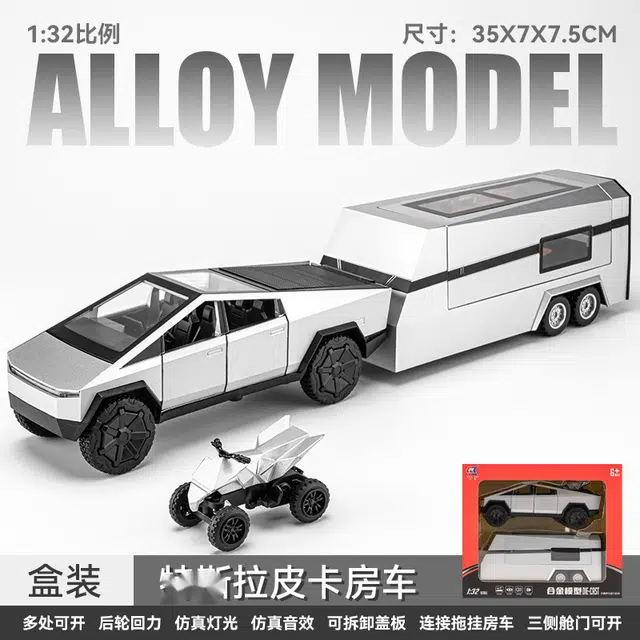 CHE ZHI 132