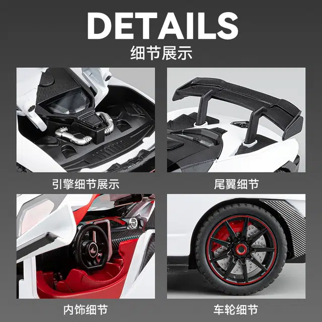 CHE ZHI 124