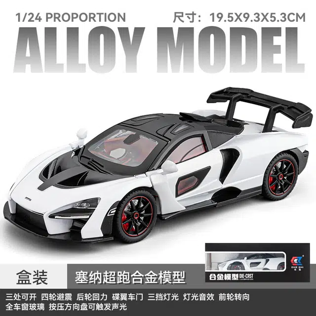 CHE ZHI 124