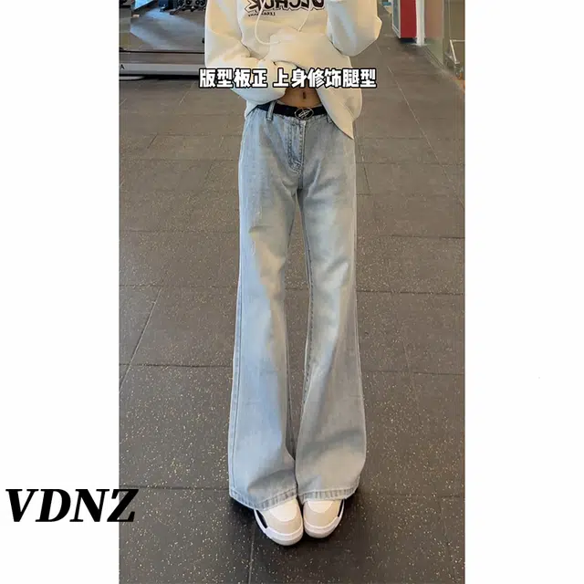 VDNZ