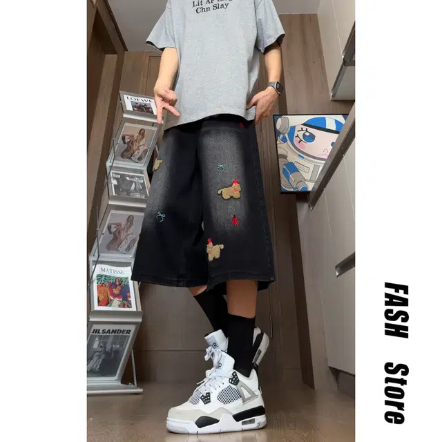 VDNZ