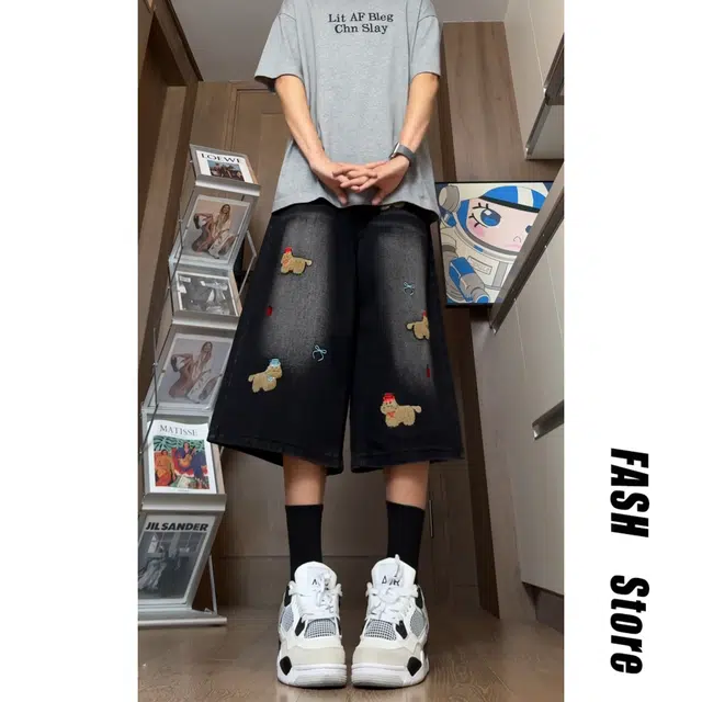 VDNZ