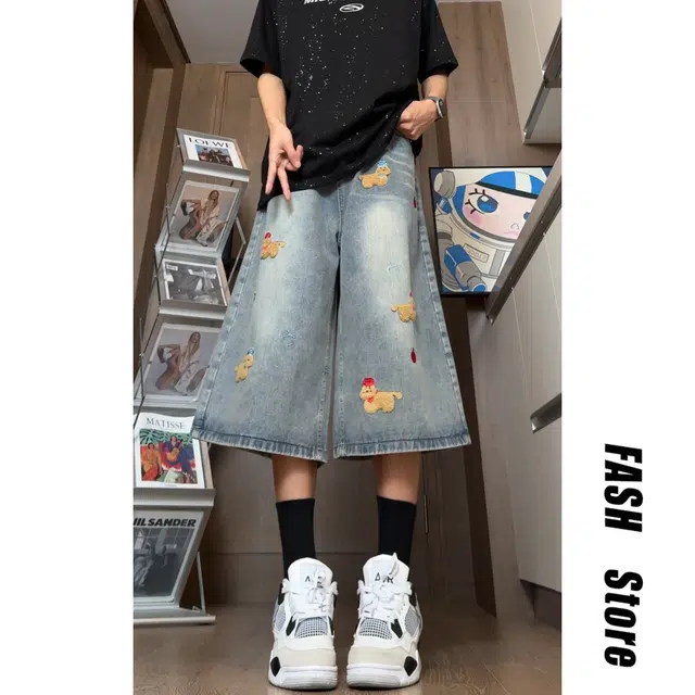 VDNZ