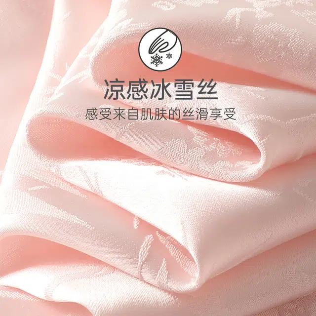 俞兆林 新中式高级感五分袖长裤国风家居服可外穿睡衣套装 女款 红粉佳人