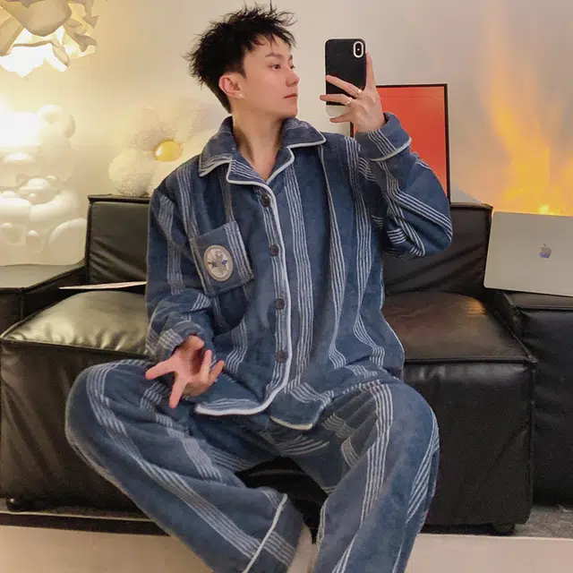 俞兆林 加厚时尚简约条纹保暖蓄温长袖长裤舒适亲肤家居服睡衣套装 男款 蓝色