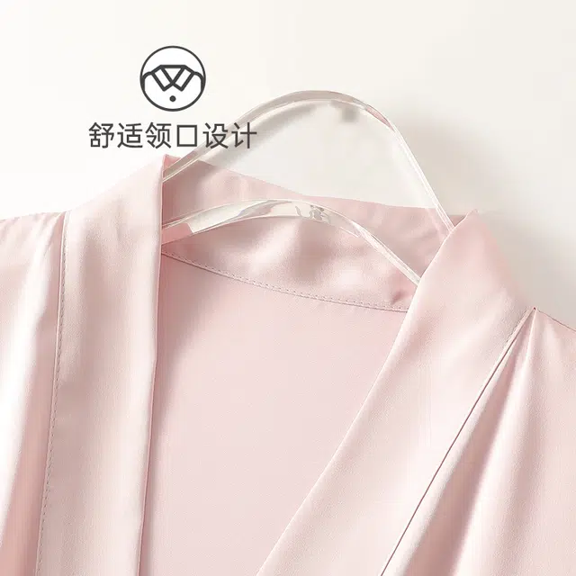 俞兆林 纯欲风睡裙睡袍两件套吊带家居浴袍 女款 粉色