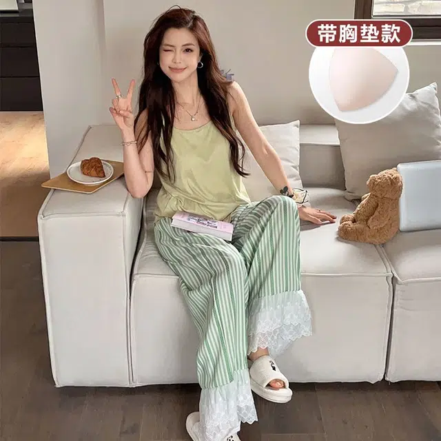 俞兆林 柔软带胸垫简约纯色背心长裤甜美舒适休闲家居服睡衣套装 女款