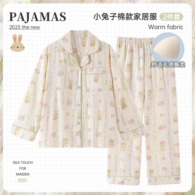 俞兆林 亲肤舒适可爱卡通长袖长裤甜美开衫家居服休闲睡衣套装 女款 白色