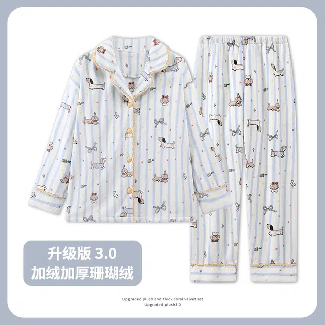 俞兆林 卡通条纹加厚长袖长裤保暖休闲高级感可爱家居服可外穿睡衣套装 女款 白色