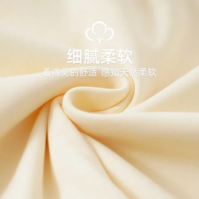 俞兆林 带胸垫可爱小狗英文卡通圆领舒适透气短袖两件套甜美少女休闲家居服睡衣套装 夏季 女款
