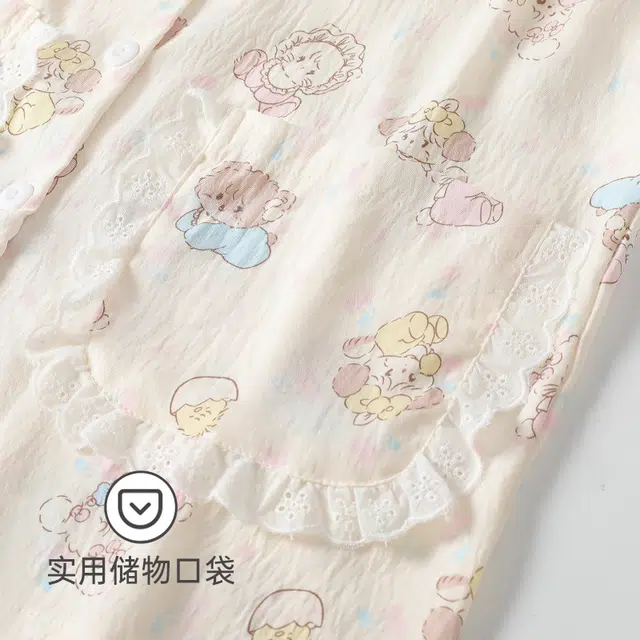 俞兆林 高级感甜美可爱碎花卡通带胸垫长袖舒适长裤亲肤家居服睡衣套装 女款 白色