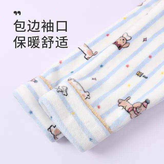 俞兆林 卡通条纹加厚长袖长裤保暖休闲高级感可爱家居服可外穿睡衣套装 女款 白色