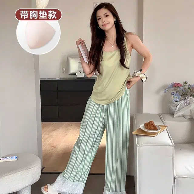俞兆林 柔软带胸垫简约纯色背心长裤甜美舒适休闲家居服睡衣套装 女款