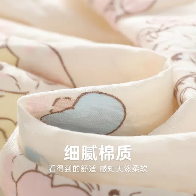 俞兆林 高级感甜美可爱碎花卡通带胸垫长袖舒适长裤亲肤家居服睡衣套装 女款 白色