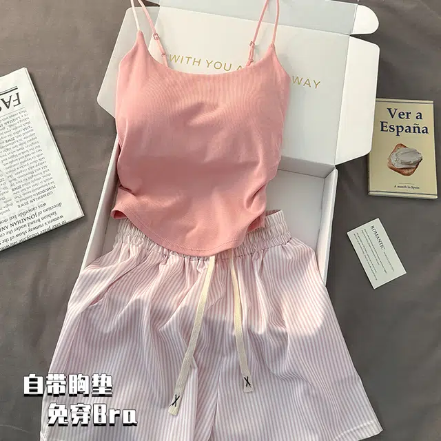 俞兆林 带胸垫甜美纯色性感纯欲吊带舒适可爱休闲家居服睡衣套装 女款