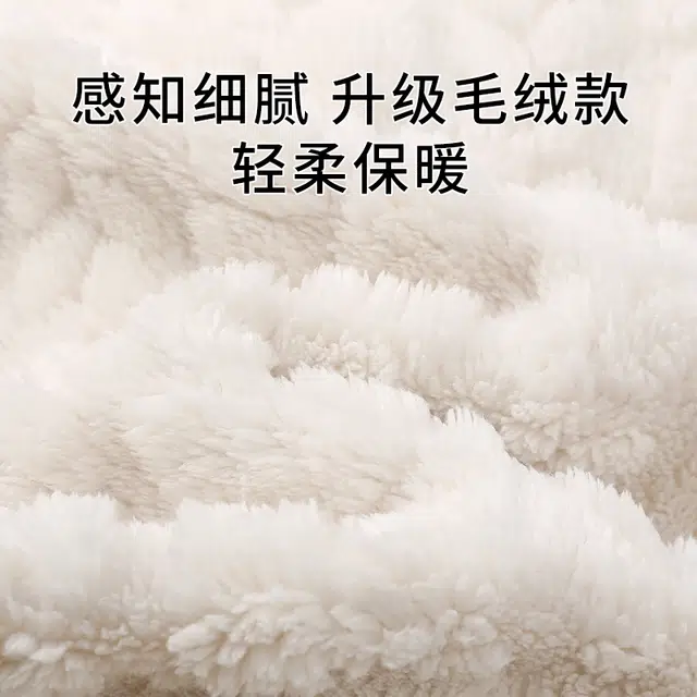 俞兆林 珊瑚绒亲肤舒适休闲加绒加厚长袖长裤高级感法兰绒甜美娃娃领开衫可外穿睡衣套装 女款 杏色