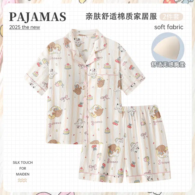 俞兆林 带胸垫可爱卡通可外穿短袖三分裤睡衣套装 女款 杏色