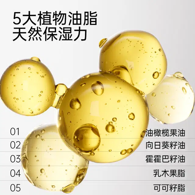 eiio 3g+10g