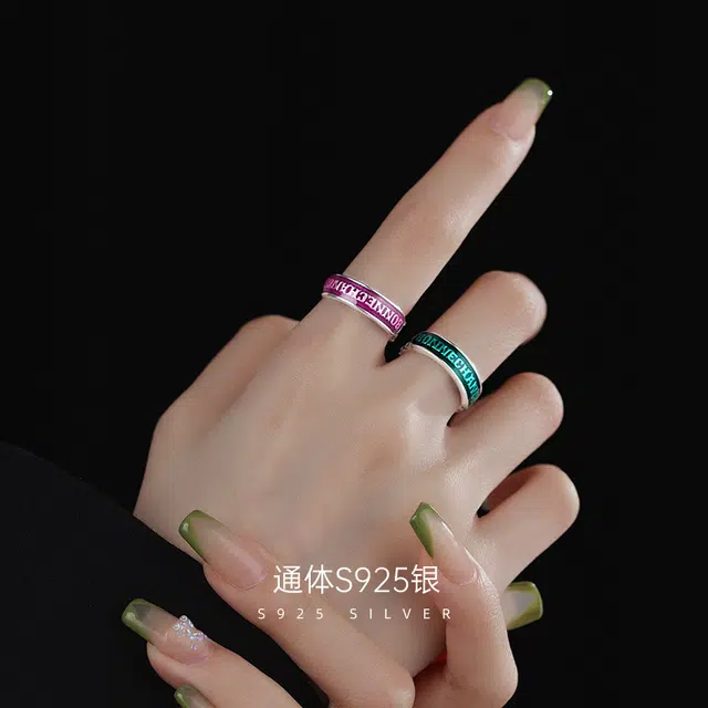 jinmao S925