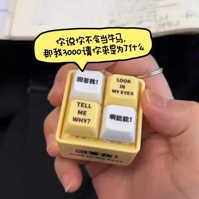 jinmao
