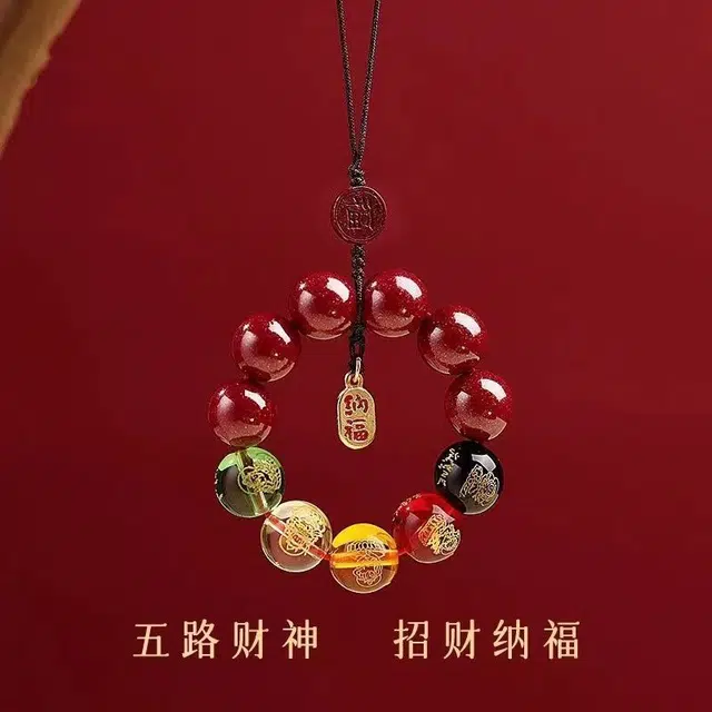 jinmao