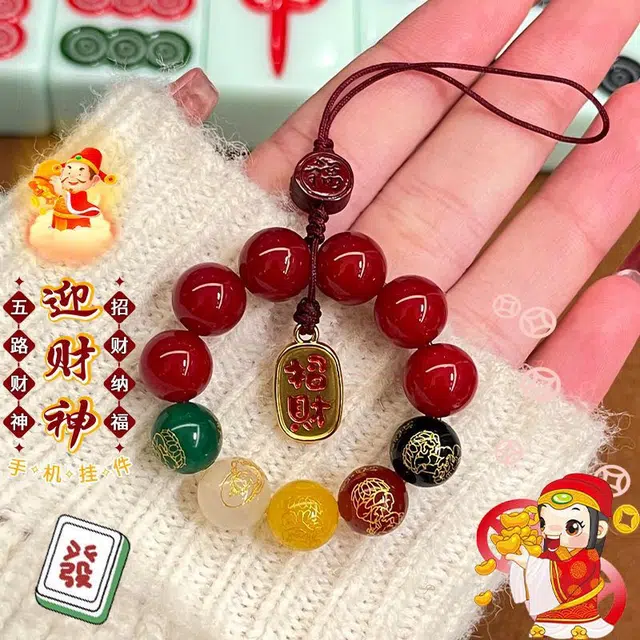 jinmao