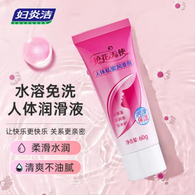 60g*260g*3