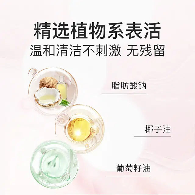 FORETTY 200g*2200g*4