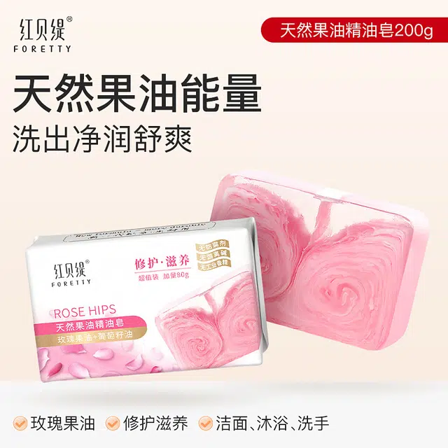 FORETTY 200g*2200g*4